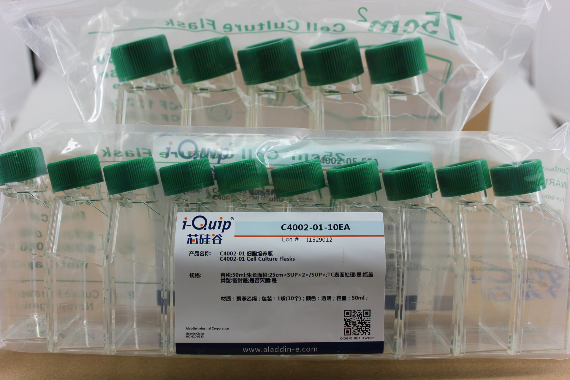 芯硅谷 C4002 细胞培养瓶600ml,聚苯乙烯PS,密封盖/滤膜盖,已灭菌