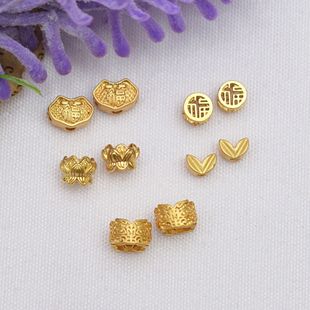 �ŷ�����ƽ���i�������ɏ��ɢ�� diy������K�ִ����鴮�����