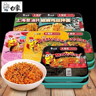 ����蘷����b���uС���r�̵��S�ɰ��淽����ʳ�������l����ʳƷ
