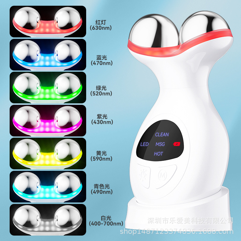 New Seven-Color Light Beauty Device for Lifting and Firming, Removing Neck Lines, High-Frequency Multi-Functional Introduction Device, Neck Massage and Anti-Aging