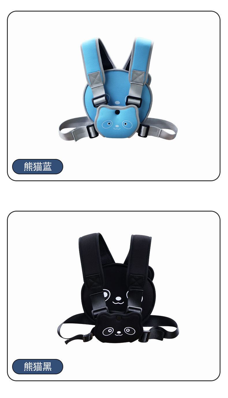Cute Champion Tricycle Rear Seat Child Safety Belt Anti-Fall Vest for 1.5-8 Years Old, Car Accessories, Durable Polyester