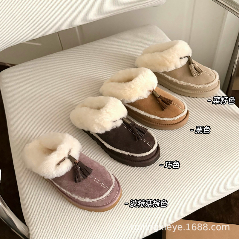 2026 autumn/winter new collection: women's slippers with a closed-toe design, featuring wool and tassels, suitable for both indoor and outdoor wear, providing comfort and warmth 2026 autumn/winter new collection: women's slippers with a closed-toe design, featuring wool and tassels, suitable for both indoor and outdoor wear, providing comfort and warmth