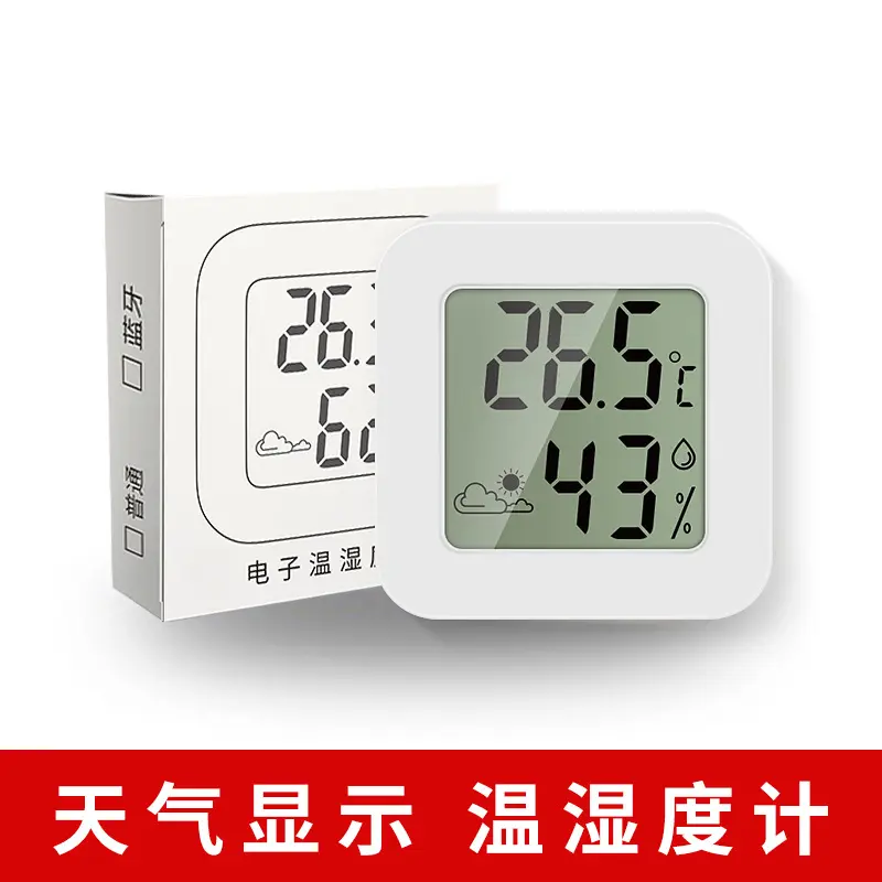 Smart Wall-Mounted Battery Thermometer Air Temperature and Humidity Meter Baby Room Refrigerator Home Indoor Car Feeding Reptile