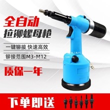 ̨ȫԄTĸTᔘҺķM3-M12ñ