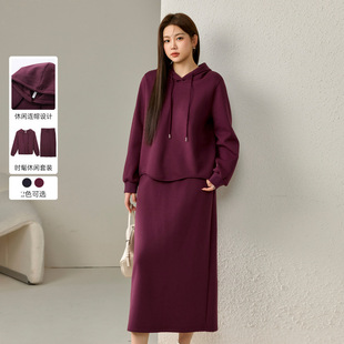 Slim Show plus size Women's Fashionable Personalized Sweater Slim Shading Hip Straight Skirt suit chubby girl Winter New Style