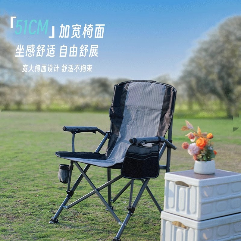 Silla plegable al aire libre europea sillón silla de playa silla de pesca silla de camping computadora silla de dibujo portátil plegable ligera