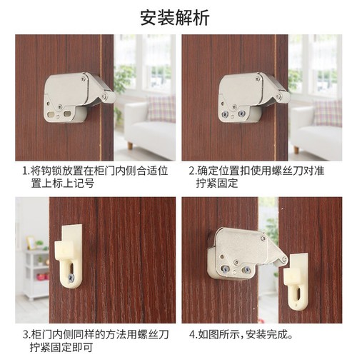 Iron wheel press rebounder elephant trunk lock oil smoke mechanism lock press spring lock buckle handle-free self-pressure device rebound touch bead