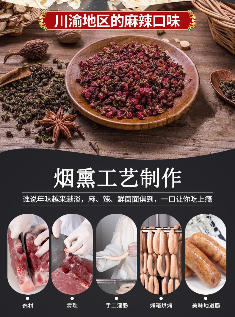 详情211220_09.jpg