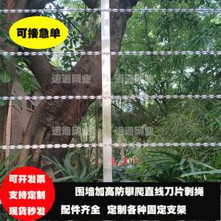 �o�ڷ����������F�z�Wֱ�����P��F��޼�����Ӹߵ�Ƭ���K���ھW