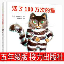 ����һ���f�ε�؈���꼉�����L�����������������g�����꼉�n���