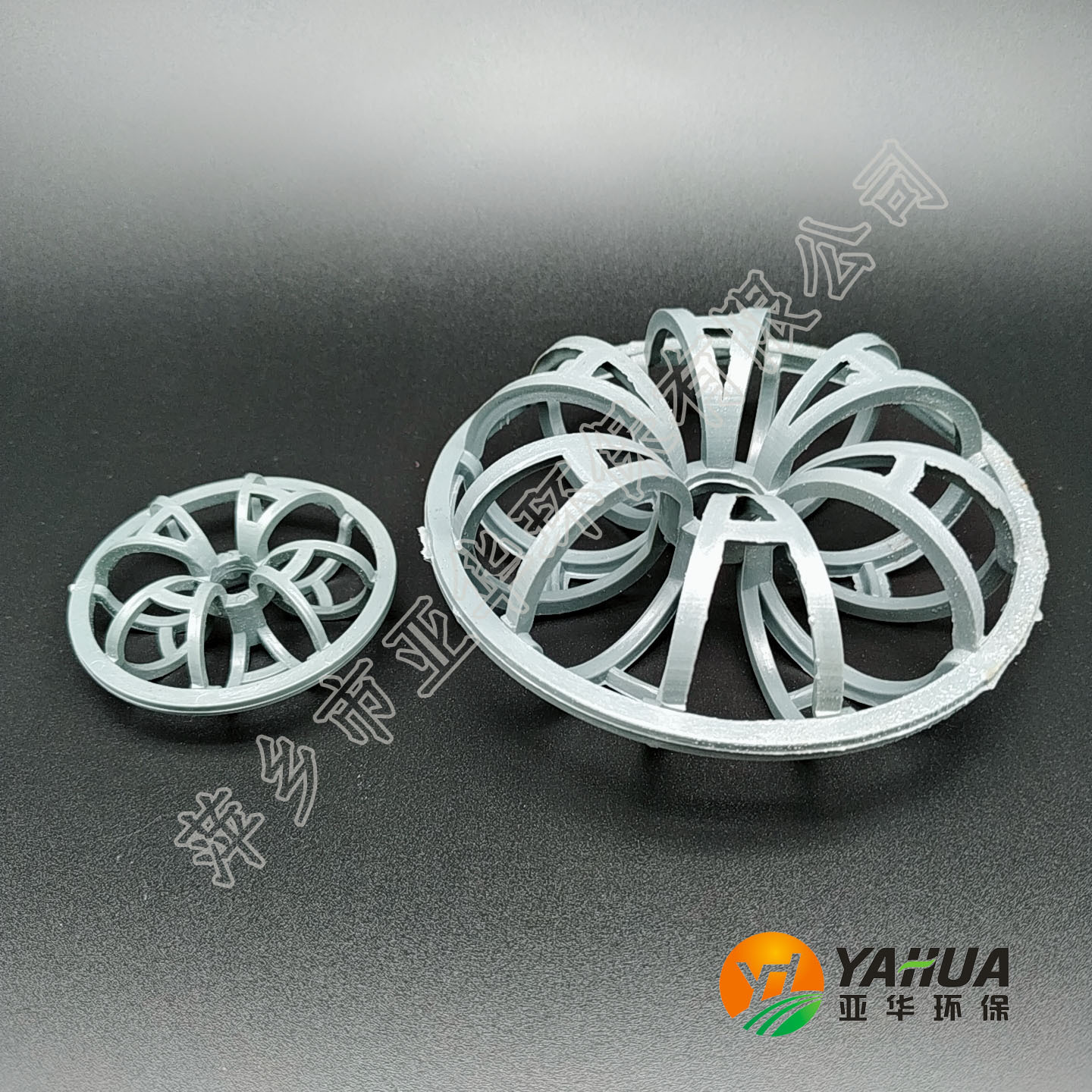 塑料花环填料 亚华 散堆填料 冷却塔填料