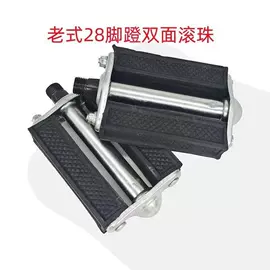 其他骑行用品;自行车装饰;其他配件