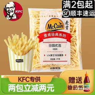 ������l1/4���������l��ը���Ʒ������l���y����ʳ���]