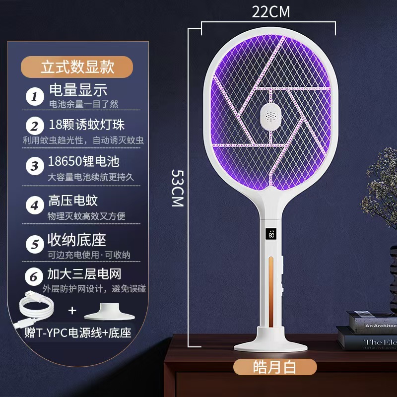 Matamosquitos eléctrico, matamosquitos plegable, lámpara repelente y trampa para mosquitos automática de mano recargable tres en uno para el hogar, lámpara móvil para matar mosquitos.