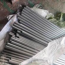 �������� S45110���Ȳ���ְ�  ��ֱ�����ë�Ϲ�