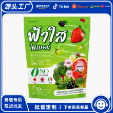 tk�羳��Ʒ�ͺϹ��߷۾շ��������|�t����ݮ�����{������ԭ��