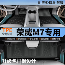 m춘sM7_|ȫTPE܇bƷȫ|Qϲ