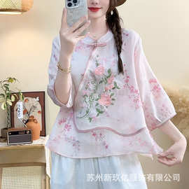 2026夏季短款印花苎麻衬衫女文艺时尚刺绣立领中式盘扣宽松衬衣