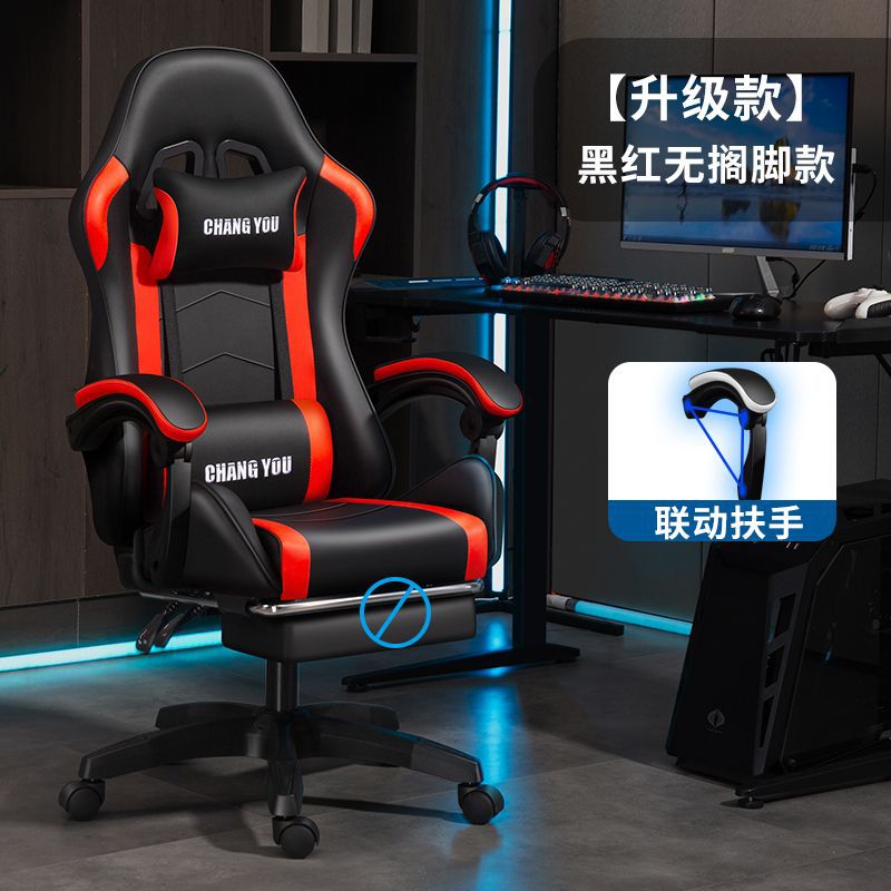 인기 블랙 & 레드 스타일 스펀지 쿠션