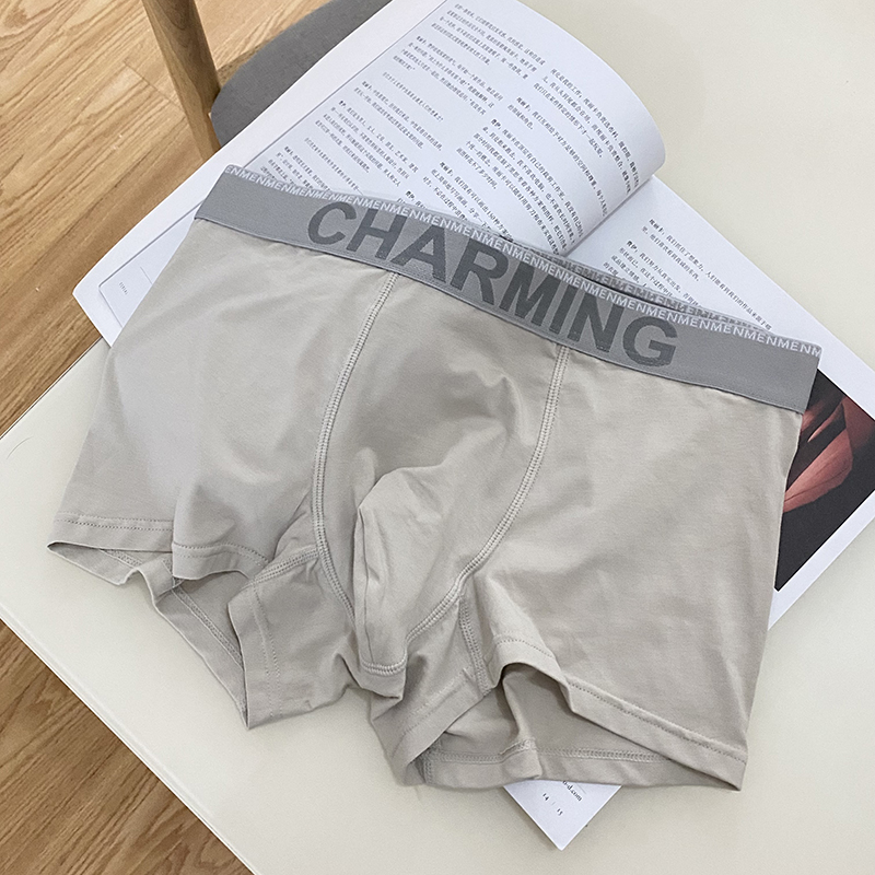 Men's Modal Cotton Letter Briefs