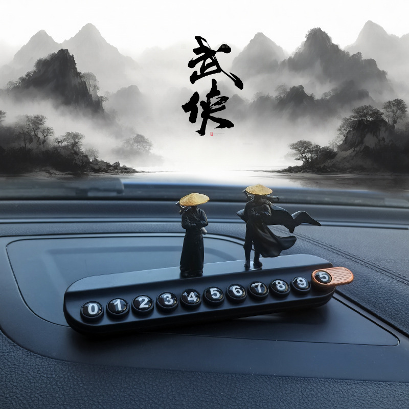 Wulin Swordsman Car Estacionamiento temporal Número de teléfono Placa de matrícula Se puede ocultar en el automóvil