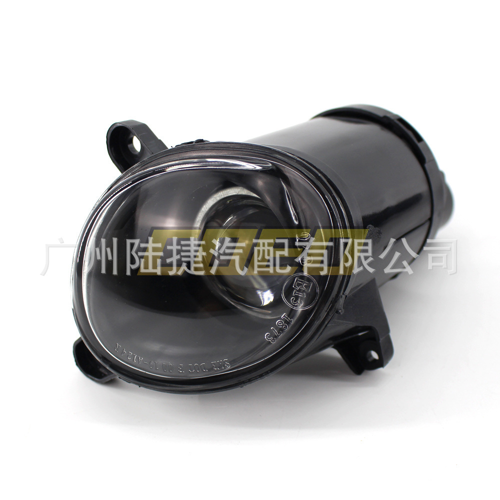 Suitable for Volkswagen Passat B5.5 00-05 fog lamp bar lamp 3B 7 941 699A 3B 7 941 700A