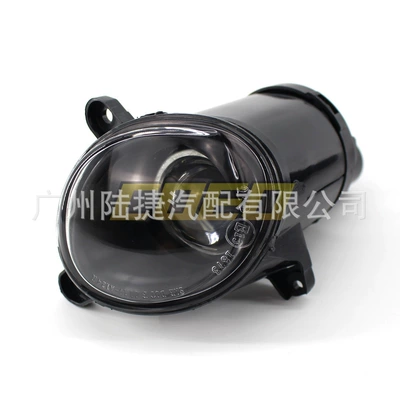 Suitable for Volkswagen Passat B5.5 00-05 fog lamp bar lamp 3B 7 941 699A 3B 7 941 700A (Fog lamp) - volkswagen-passat-b55-00-05-years-ago-fog-lamp-left