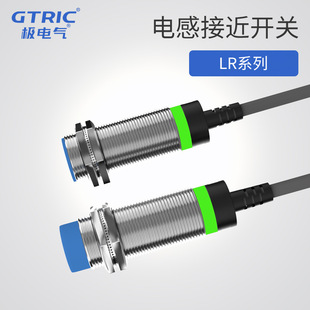 ��GTRIC���ӽ��_�PM18늸�ʽ�ӽ��_�Pֱ������24v���ٸБ�������