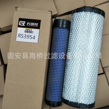 ��Ӧ������RD452-42272 SA16059 RD452-42280 SA16080 ����������