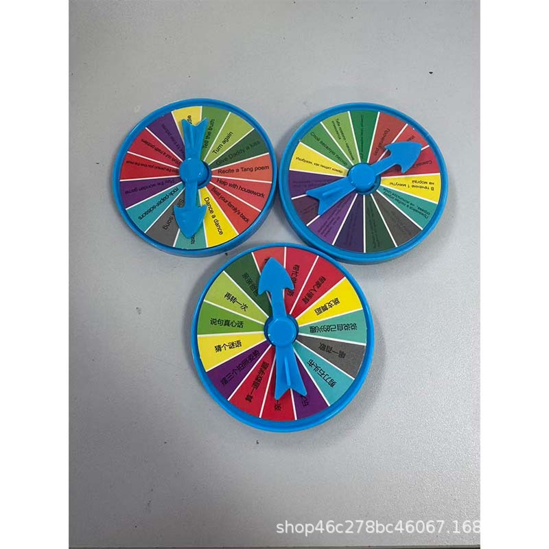 游戏惩罚盘整蛊亲子活动娱乐大冒险道具抽奖游戏盘配件批发玩具