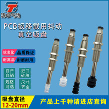 PCB�����d�ö������P�MSVC-12-34-PCG15N������P���Cе�����