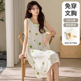夏季新款纯棉女背心胸贴睡裙宽松休闲女家居服可外穿圆领短袖居家