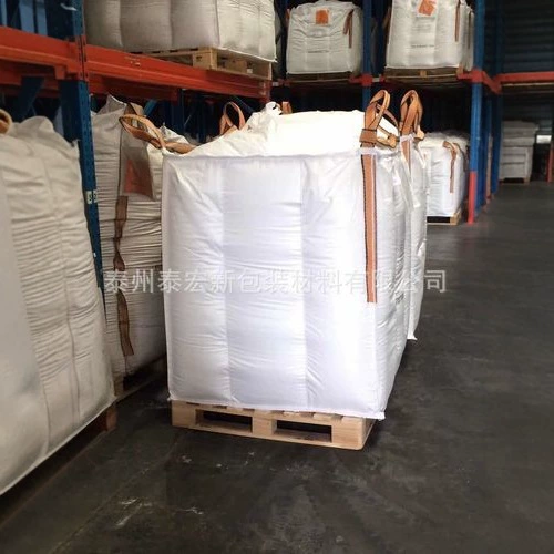 Производители оптом поставляют на заказ сельскохозяйственные и промышленные тоннажные мешки с герметичным закрытием, большой вместимостью и многофункциональностью.