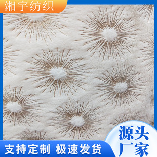 PV�q�C��C�y�q�����b�Ҽ�������ˇƷë�q���Ͻq��ֲ�q���C��q��