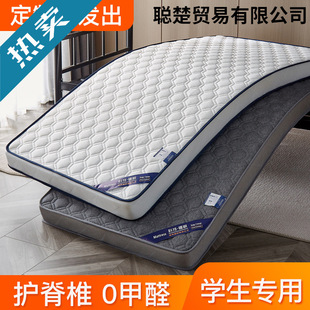 ���|ܛ�|��W������0.8����0.9X1.9����1һ�׶�2�����90cm���z�|