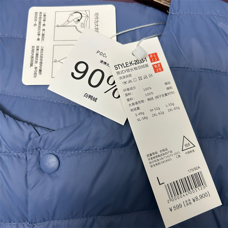 024E39D617E18E55C77767ABCA1768