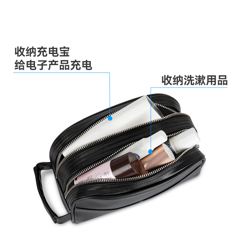 SN52801洗漱包-辅图001 (5).jpg