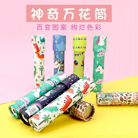 文具套装;其他益智玩具;笔记本记事本