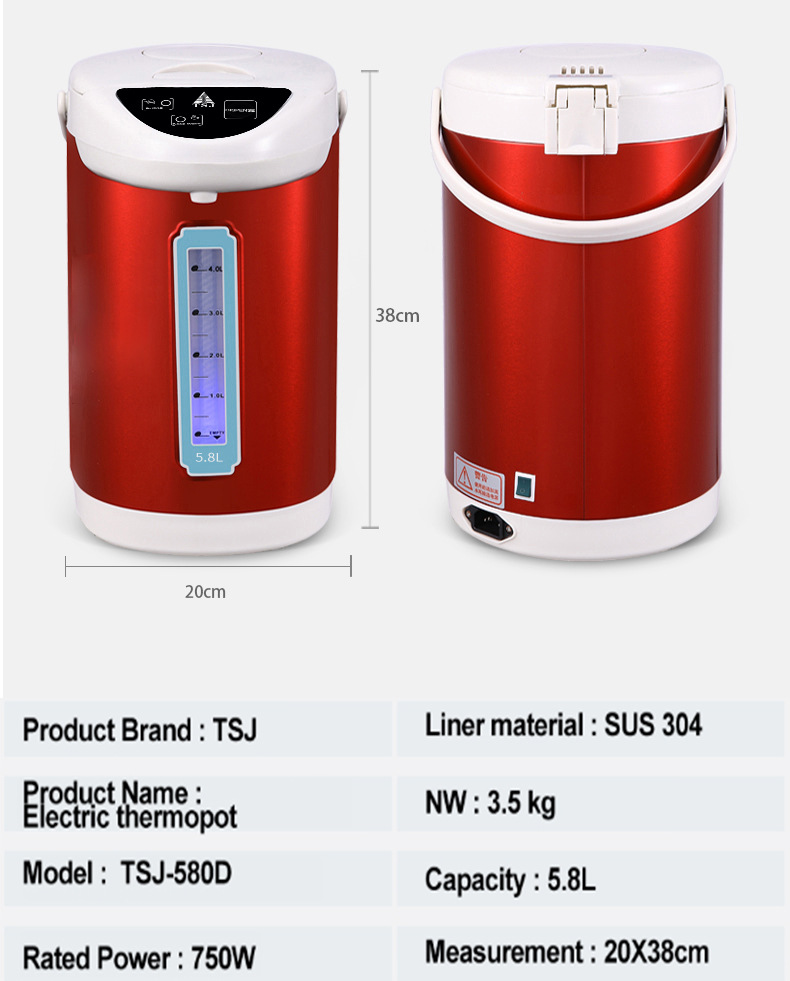 Electric Kettle