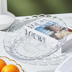 魚鱗紋桌面水果盤 塑料PET雜物整理小盤子客廳會客零食置物盤子