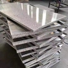 鋁扣板天花600*600沖孔鋁板室內吊頂鋁合金條板氟碳噴塗鋁單板幕