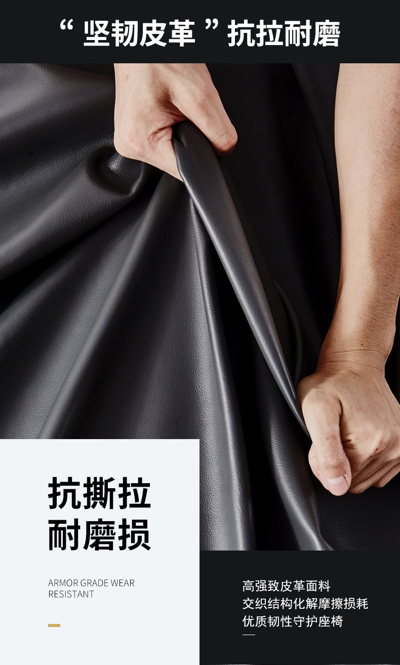 Suitable for No.9 Electric Vehicle F90 Extended Seat Cushion Cover F60/F35 Battery Vehicle Rainproof and Sunproof Leather Seat Cover