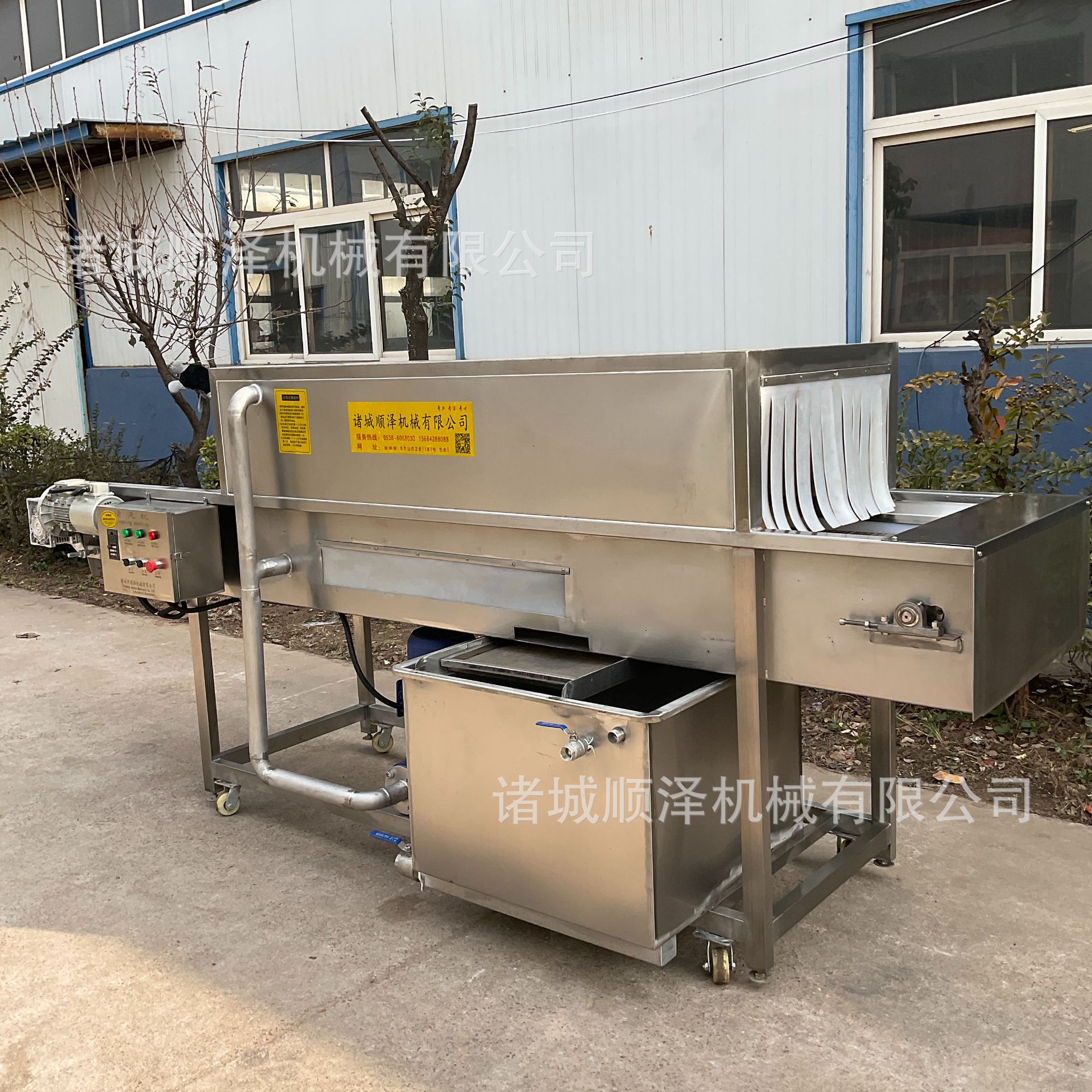 20211026_095917_IMG_0294