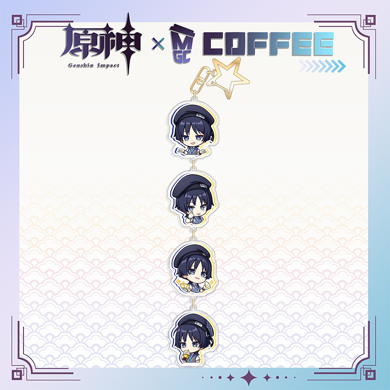 B12 Wanderer Q 버전 - 스트링 펜던트(단품 3cm)