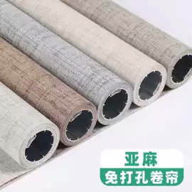 百叶窗帘;卷帘;成品窗帘