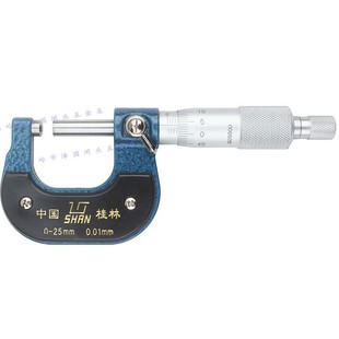 genuine goods Guilin Gui Wall Thickness Micrometer 0-25/25-50 Single Spherical Waist Drum Cutter Cylindrical Type