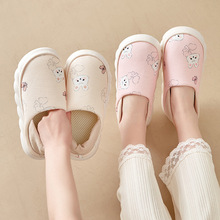 �Ӽұ����ļ�����Ь����������׵ذ����и����������и���Ь