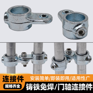 �⺸��䓹��B�Ӽ������T�̶����^�T˨��퓹̶����^�T�S�B�Ӽ�