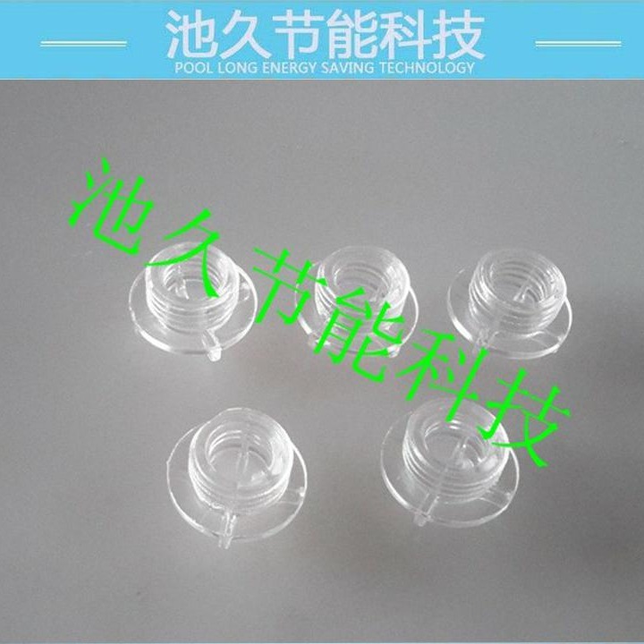 平车 电脑车配件 7092透明油窗