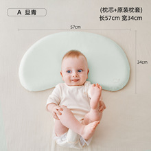 �ǃ���С������ͯ����ˮϴ�냺���z����˯��ĸ�뼉A����^�ļ���